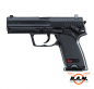 Preview: Luftpistole Heckler & Koch USP cal.4,5mm (.177) BB, schwarz