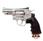 Preview: Dan Wesson 2.5" Revolver Kal. 4,5mm (.177) Pellets, Silber