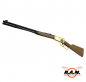 Preview: Legends Cowboy Rifle CO2 Luftgewehr 4,5mm, Stahl BBs, goldener Systemkasten