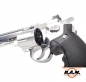 Preview: Dan Wesson 6'' Revolver, 6mm, silber