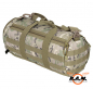 Preview: runde Einsatztasche Molle, operation camo