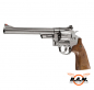 Preview: CO2 Revolver Smith & Wesson M29 8 3/8" cal. 4,5mm ( .177) BB, silber - SONDERANGEBOT