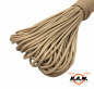 Preview: Paracord Type II 425 20m in tan