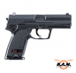 Preview: Luftpistole Heckler & Koch USP cal.4,5mm (.177) BB, schwarz