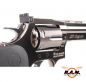 Preview: Dan Wesson Airsoft Revolver 715 6'' Revolver, 6mm, stahlgrau