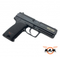 Preview: Heckler & Koch USP CO2 Non Blow Back Kal. 6mm, schwarz