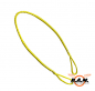 Preview: SOLIDCORE Dyneema PRO Tuning Sehne gelb, handgemacht für STEAMBOW AR6 Stinger 1 & 2
