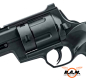 Preview: T4E HDR68 /TR68 Homedefense Revolver