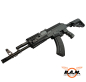 Preview: Gel Blaster AK74 Combat cal. 8mm