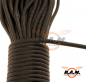 Preview: Paracord Type III 550, 20m, OD