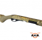 Preview: Shotgun CAM870 SAI Multicam MK3