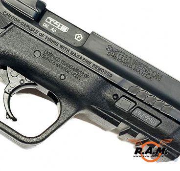 Emergency Smith & Wesson M&P9 2.0 T4E cal. .43 + Gummigeschosse (100x)